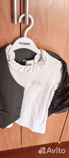 Школьная форма