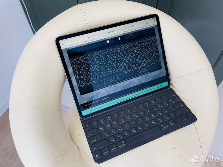 iPad Pro 12.9 512Gb Cellular + Keyboard Folio