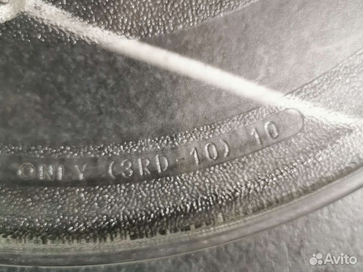 Тарелка для микроволновой печи