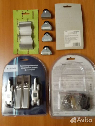 Направляющая и комплект для раздвижных дверей