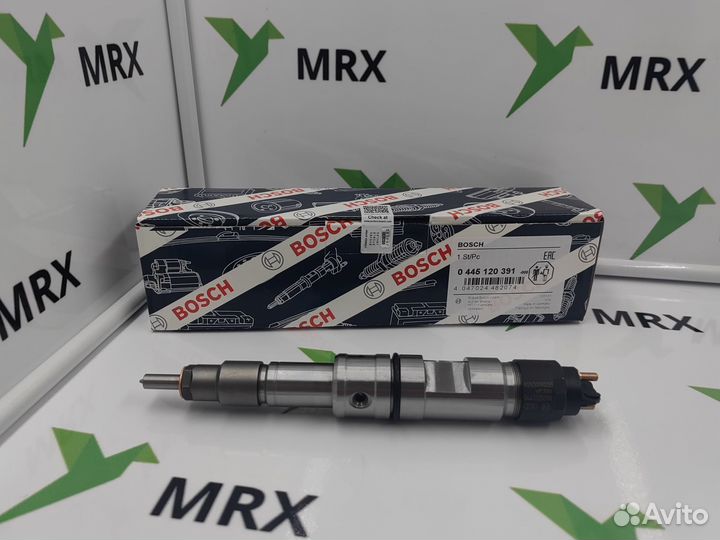 Форсунка 445120391