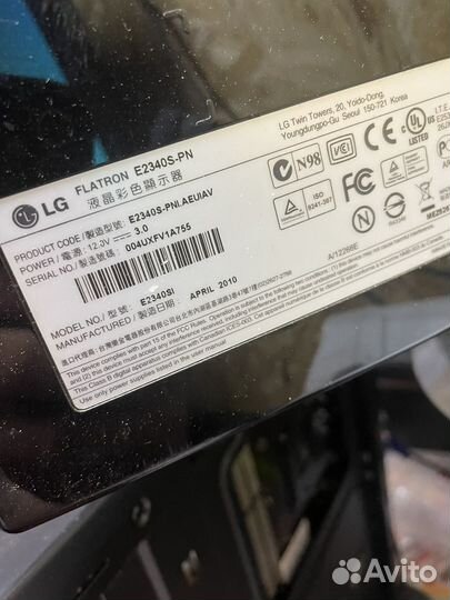 Монитор 27 дюймов 75 гц