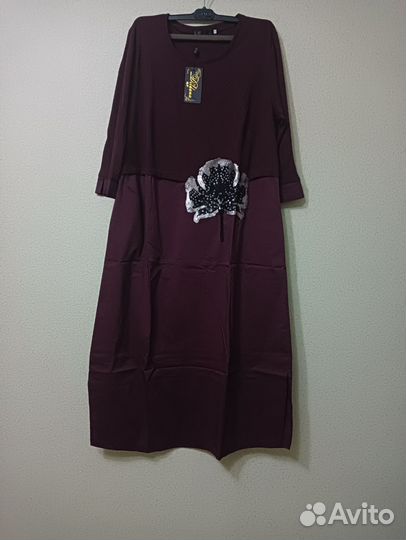 Платье женское