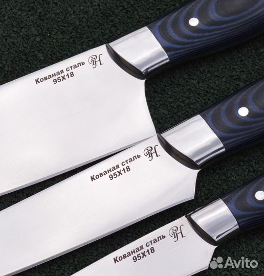 Набор профессиональных кухонных ножей 