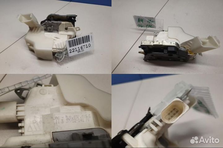 Замок двери передней левой Audi A4 B8 2007-2015