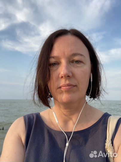 Репетитор по английскому языку онлайн