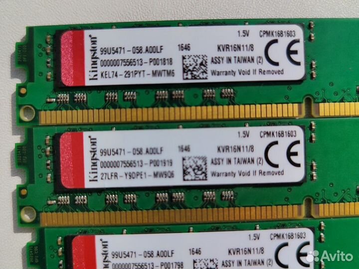 Оперативная память ddr3 8 gb kingston