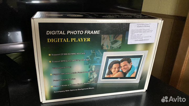 Фоторамка, видеорамка