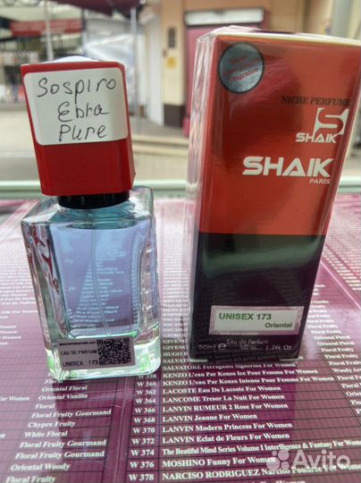 Shaik 173 Erba Pura Sospiro Perfumes