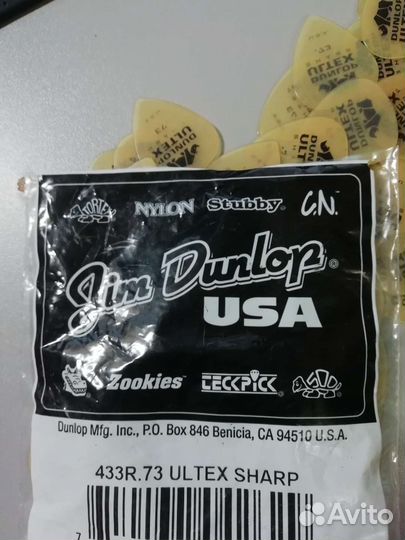 Медиаторы Dunlop Ultex Sharp 0.73mm