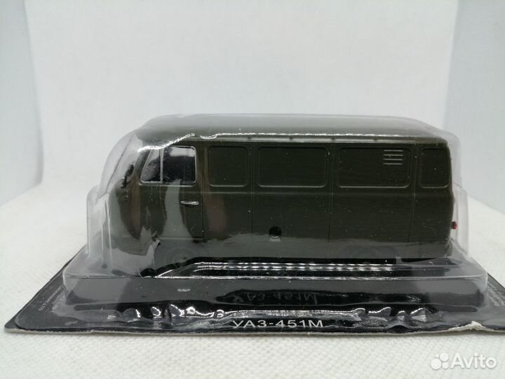 Модель УАЗ-451М «Буханка»