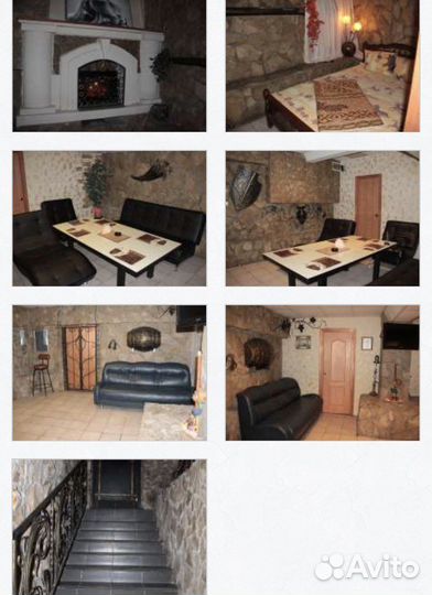 Баня сауна на час