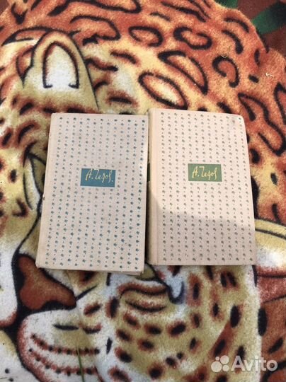 А.П. Чехов том2 и 3