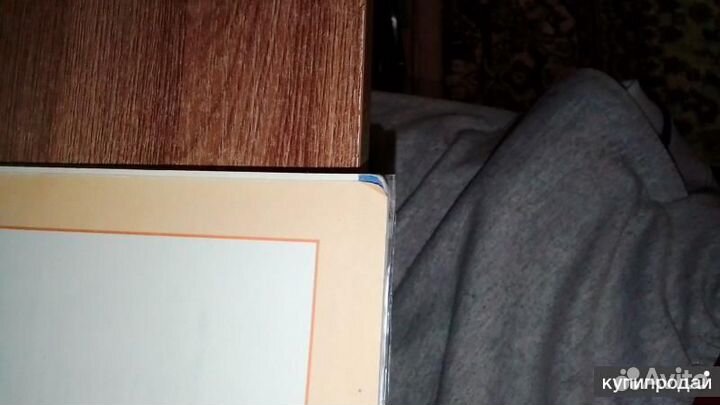 Немецкий язык, 5 класс. horizonte, Lehrbuch