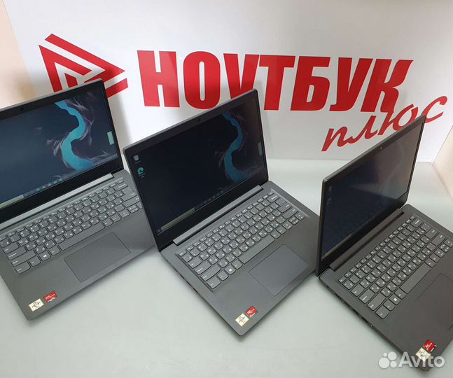 Новый ноутбук Lenovo V14, 4 ядра видео 2 гб