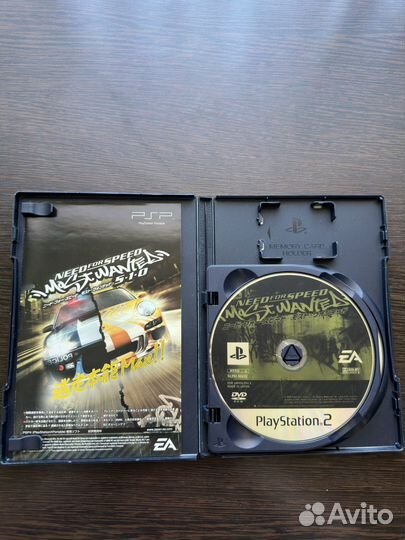 Max Payne & NFS Most Wanted PS2 ntsc J
