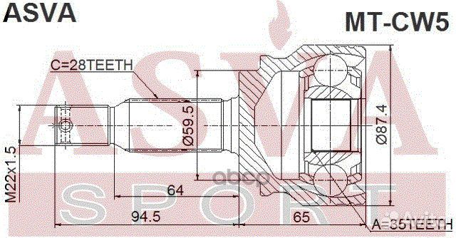 ШРУС внешний перед прав/лев mitsubishi/ OUT