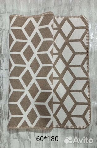 Коврик хлопковый