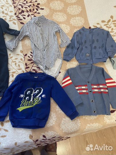 Вещипакетом для мальчика