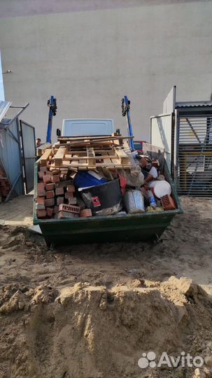 Вывоз Мусора