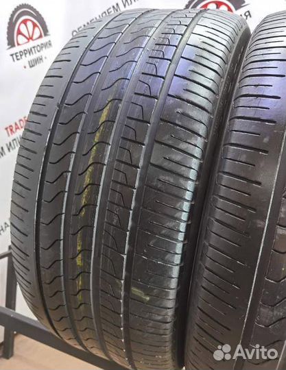 Pirelli Scorpion Verde 285/45 R20