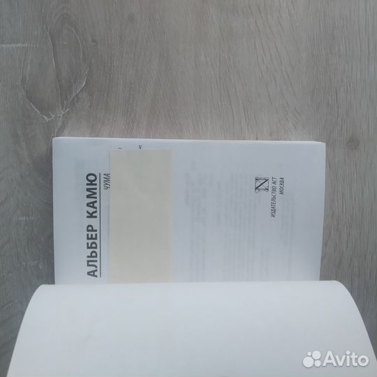 Книги. Эксклюзивная классика и современная проза