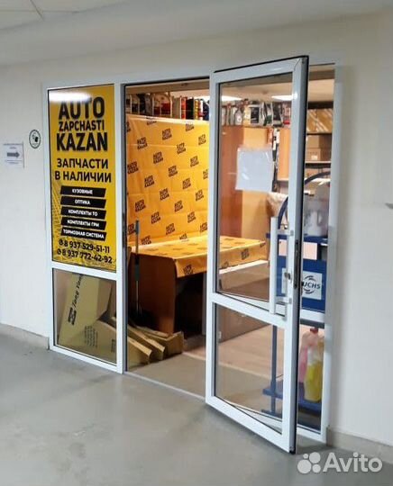 Абсорбер переднего бампера Kia Rio 4 2020-2022