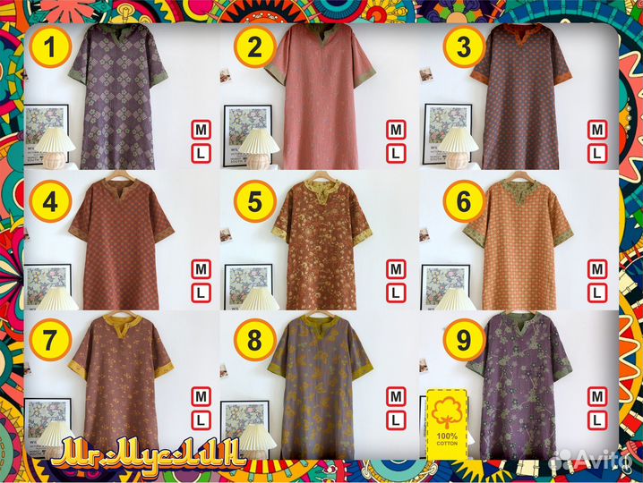 Пижама женская домашняя одежда из муслина, хлопок