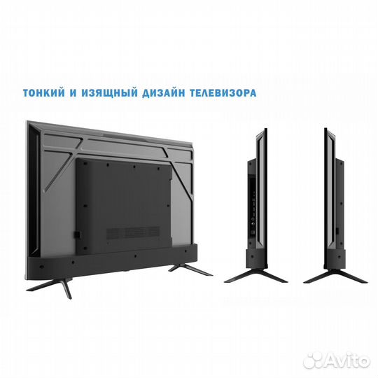 Ultra HD 4K телевизор Витязь 43LU1218 смарт 109 см