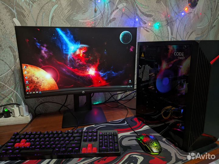 Игровой пк i7
