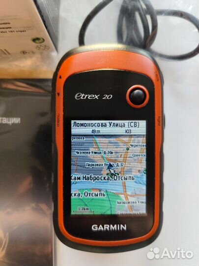 Навигатор Garmin Etrex 20 с картами
