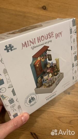 Румбокс новый Mini House Diy