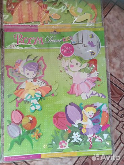 Наклейки на стену