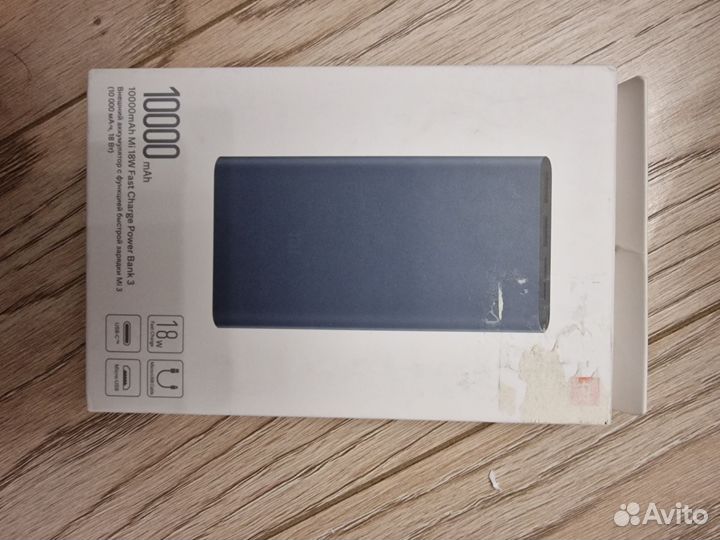 Powerbank xiaomi 20000