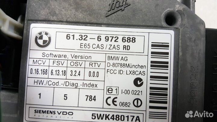 Колонка рулевая,Замок зажигания BMW 7 E65 E66