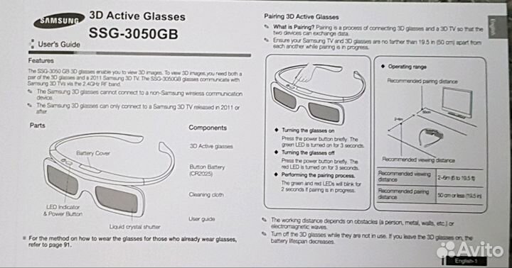 Очки 3D samsung Active Glasses