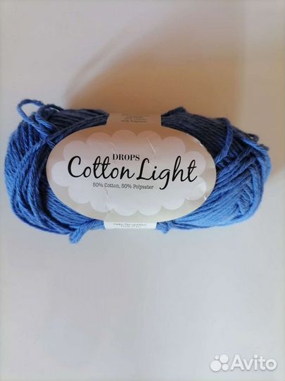 Пряжа нитки для вязания бамбук, хлопок разный имп