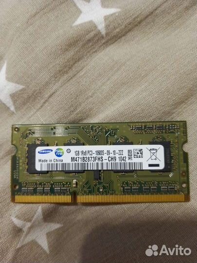 Оперативная память DDR-3