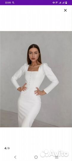 Вечернее платье 40 42