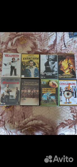 Фильмы на dvd