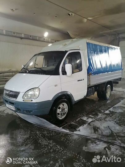 Грузоперевозка