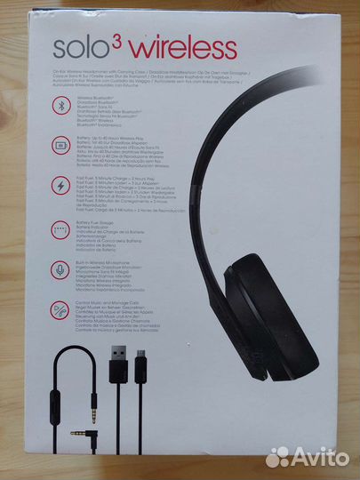 Beats Solo 3 Wireless Оригинал Беспроводные наушни