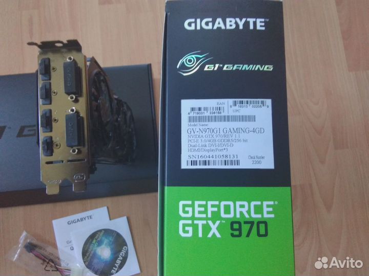 Gigabyte Geforce GTX 970