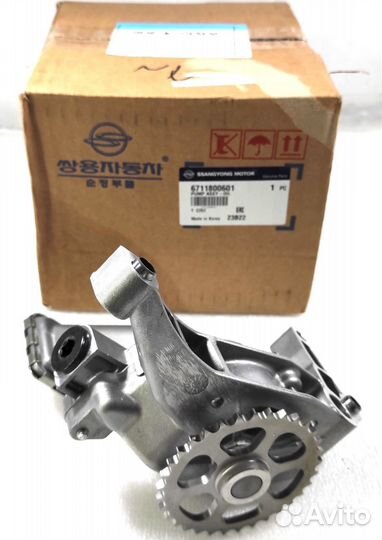 Насос масляный New Actyon D20DTF 2015- Оригинал