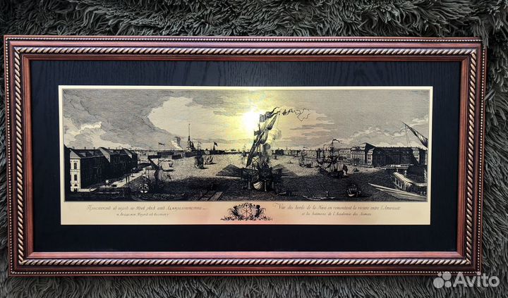 Гравюра на металле Панорама Санкт-Петербурга