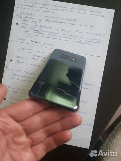 Samsung Galaxy S10e, 6/128 ГБ