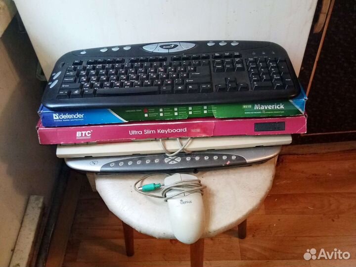 Клавиатура