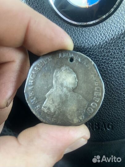 Монеты разные