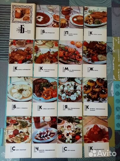 Наборы открыток серии 