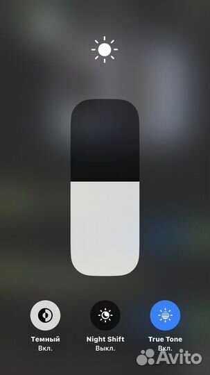 iPhone 8, 64 ГБ